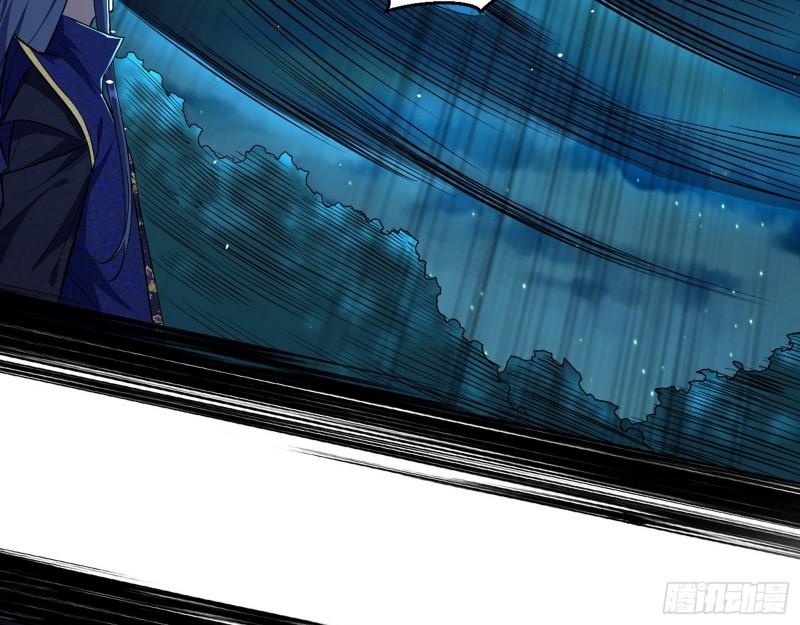 魔高一尺鬼高一丈42
