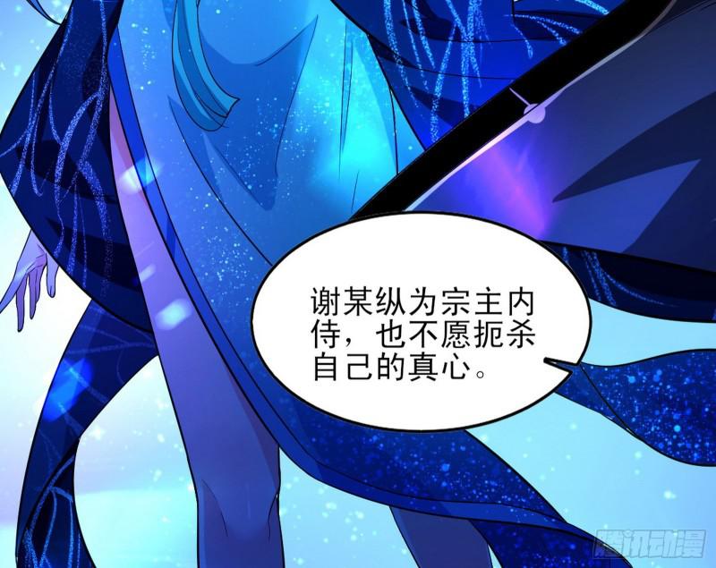 我喜欢你啊！115