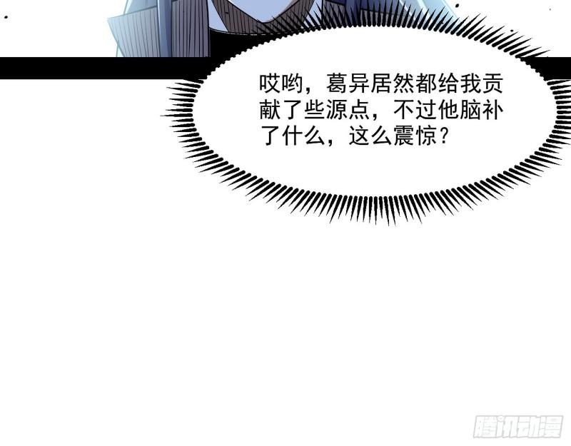 父慈子孝111