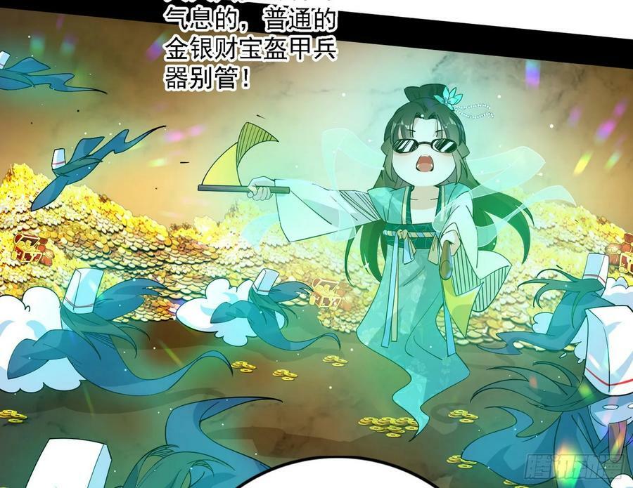 宁杀错不放过93