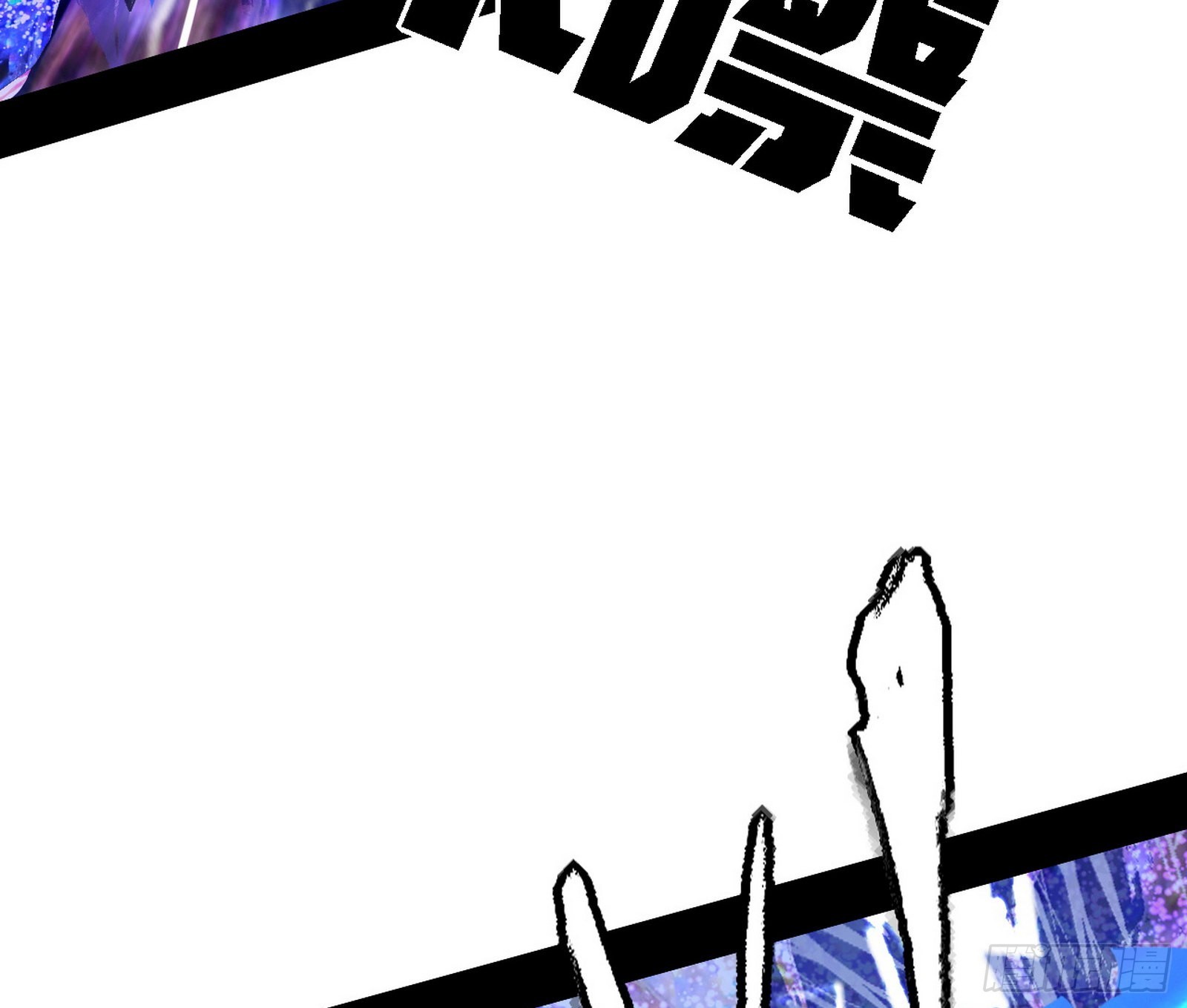 最强的长生霸拳8