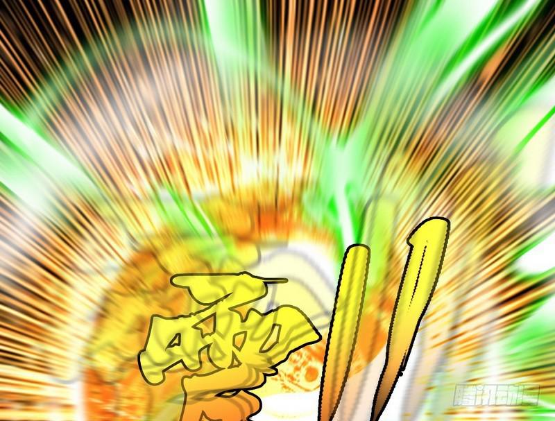 颇有收获37
