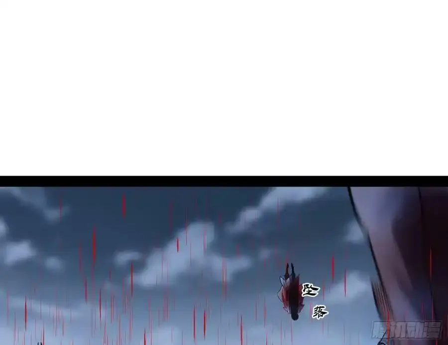 化神剑修与称号再现2