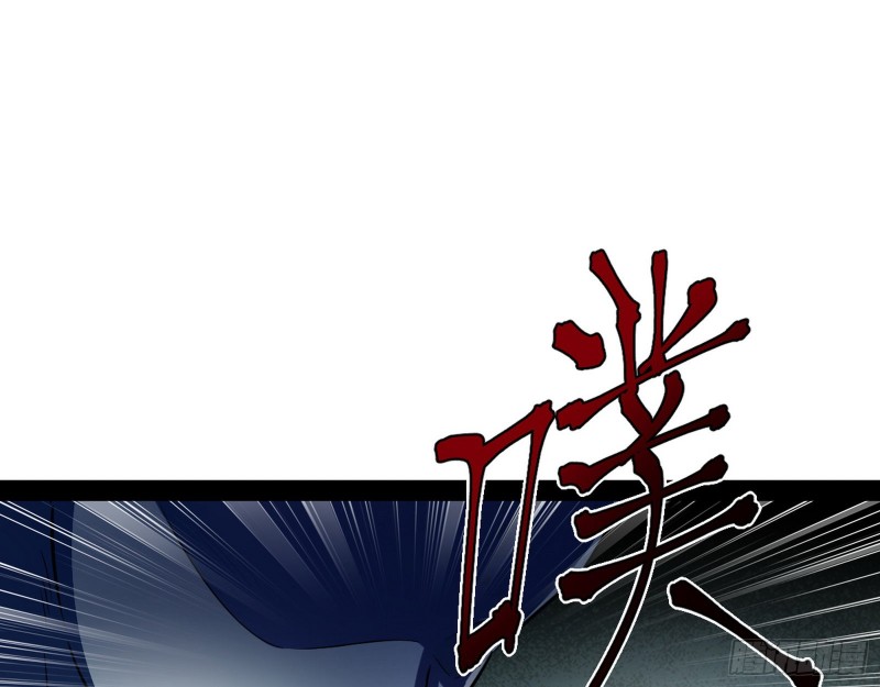彻底撕脸67