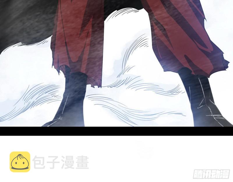 炸了50