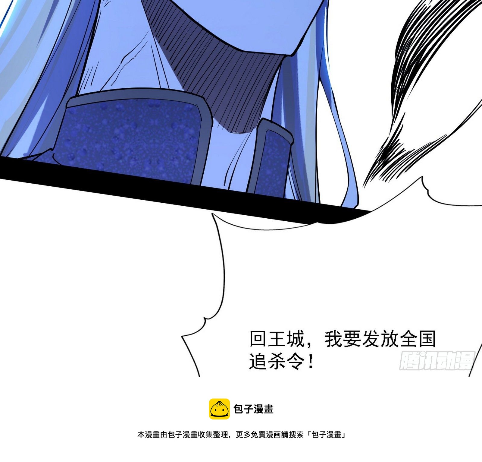 发现真相48