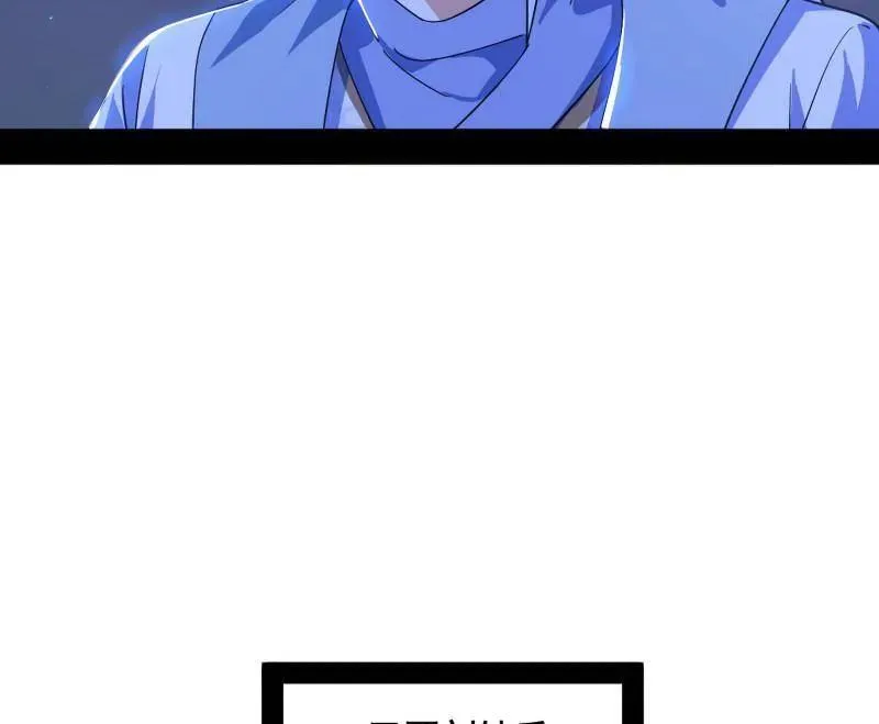 第463话 姬云涛的狂79