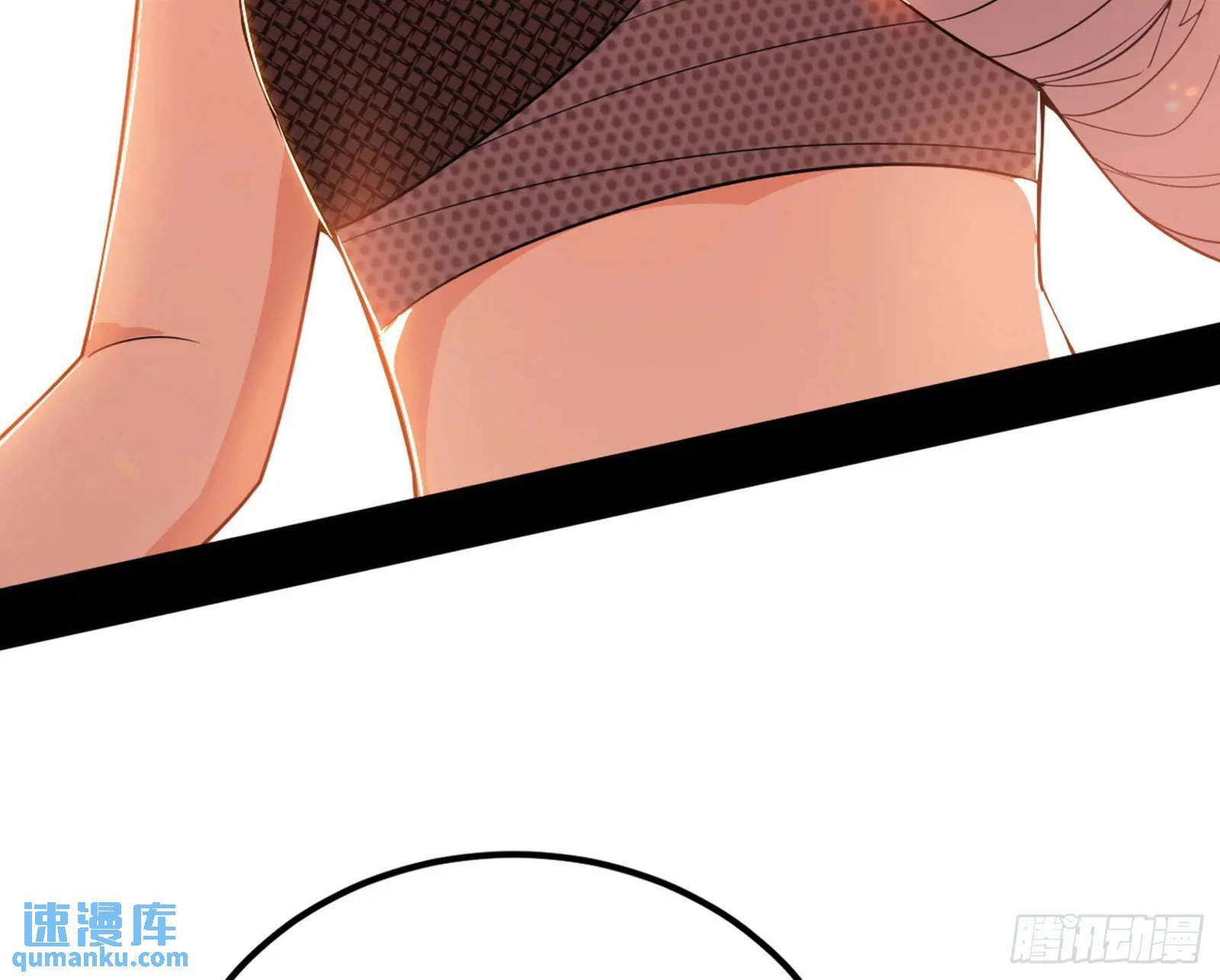 谢染的修行110