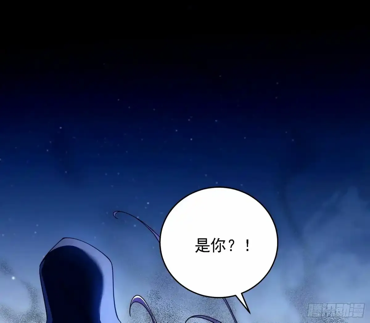 大汉公主颜如玉 【一更】2