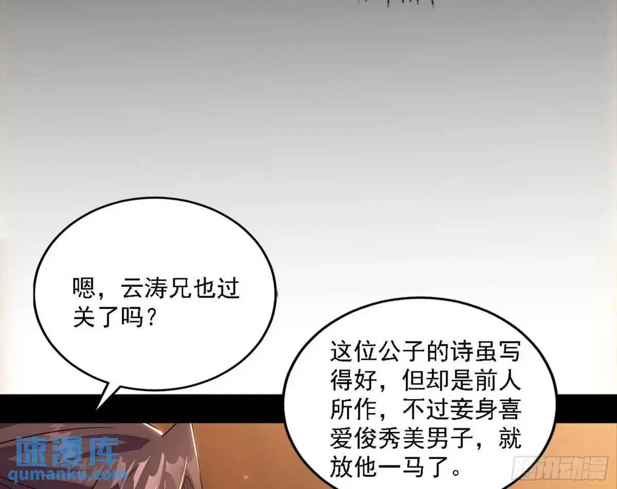 顾望馆91