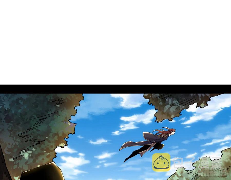 千面公子重出江湖77