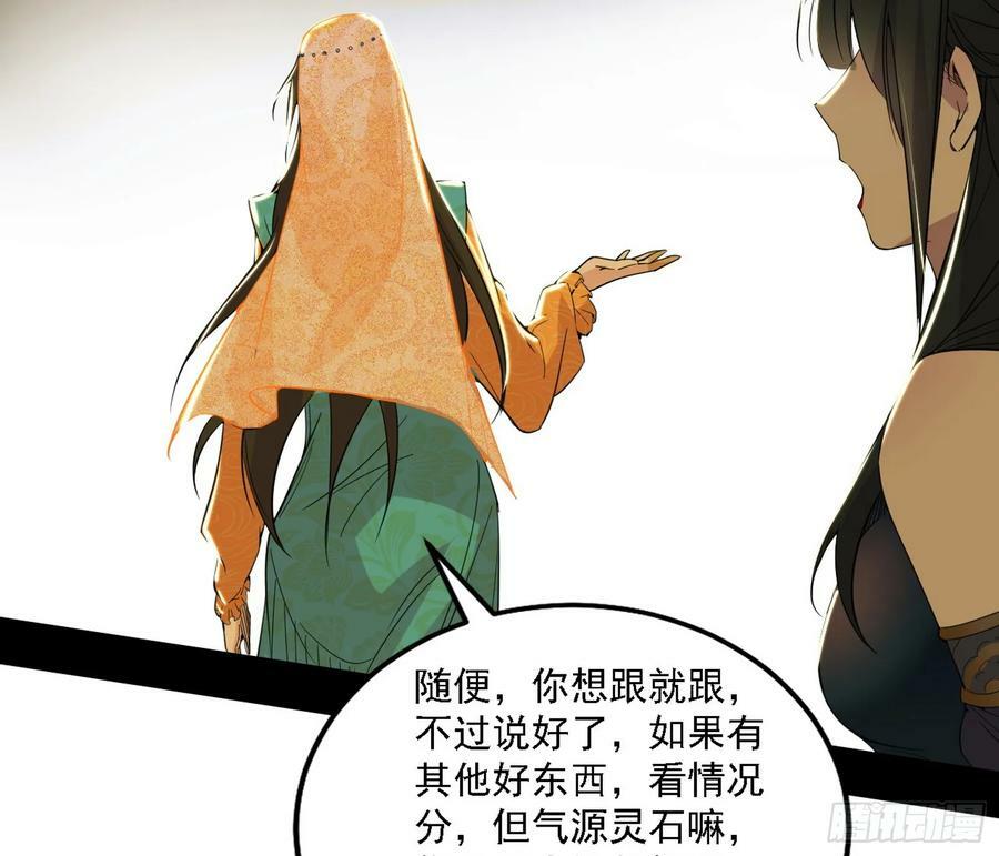 宁杀错不放过131