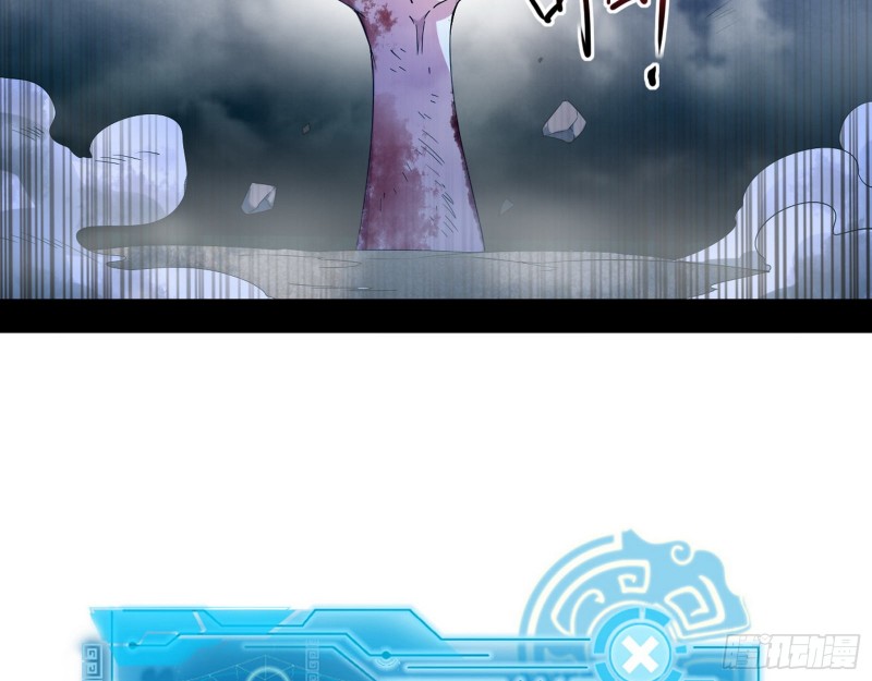 花间剑指LV5：剑生元灵4