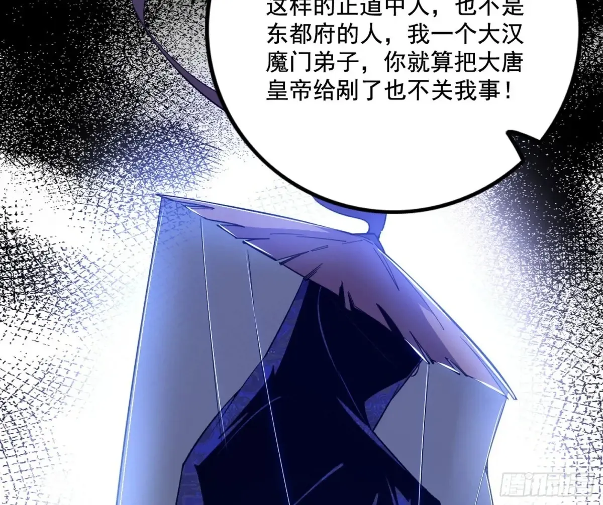 谢焱的爆发47