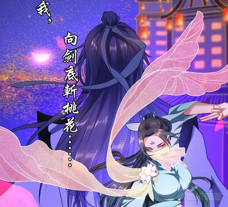 论抖音神曲和整容大法的妙用18