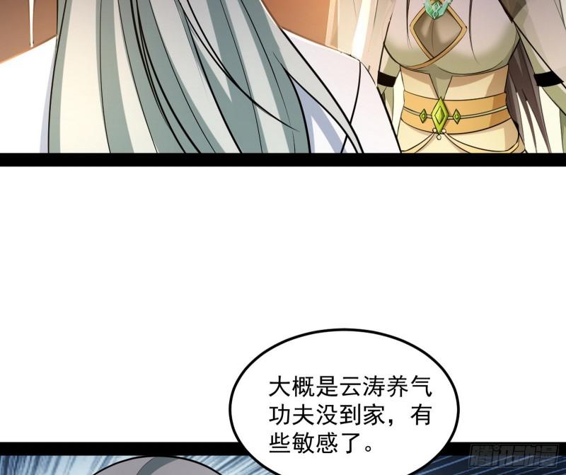 渡厄如意25