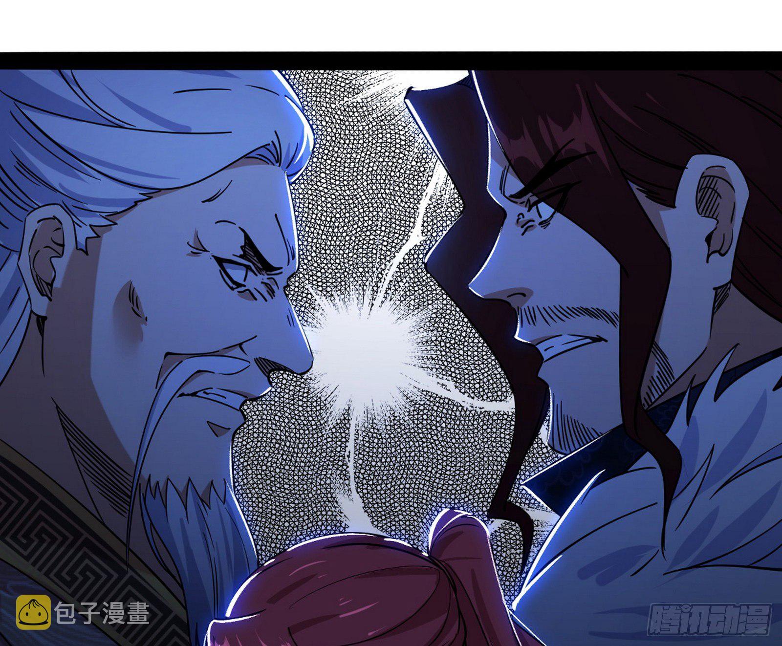 反转和第七次穿越29