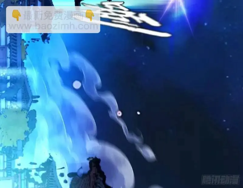 暴露了？140