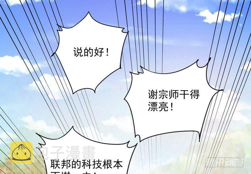 黎明前的黑暗86