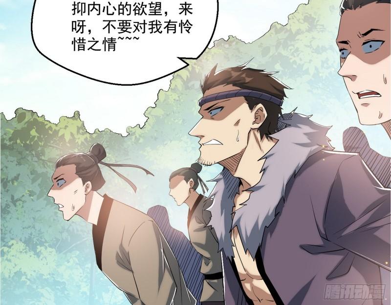 一家美人5