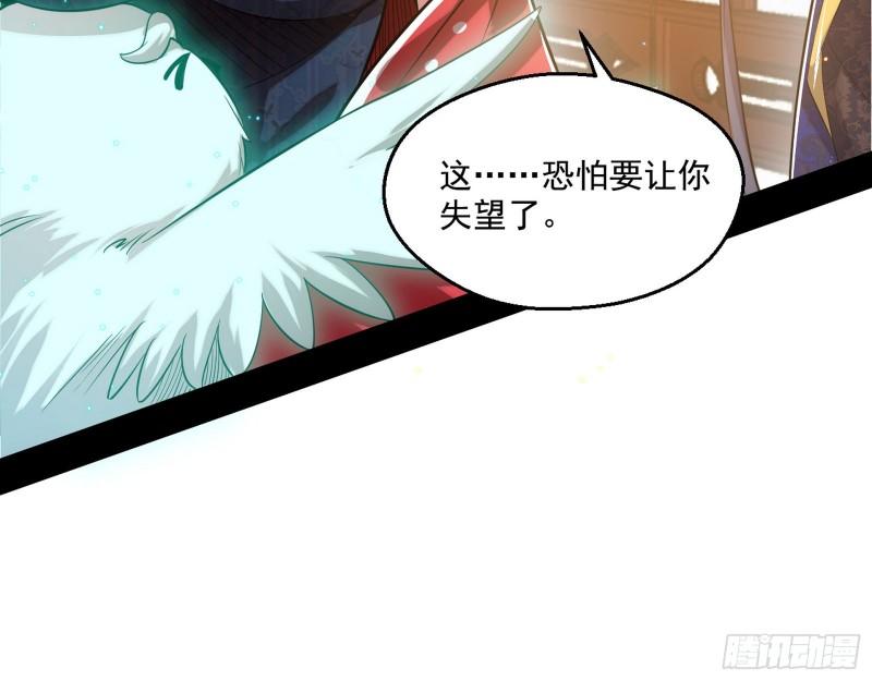 先天之秘20