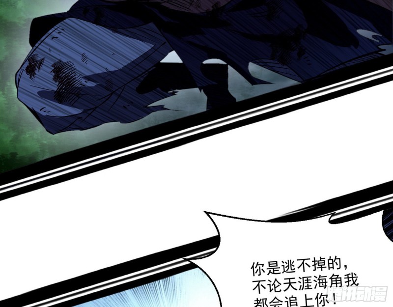 谢焱VS喜三昧136
