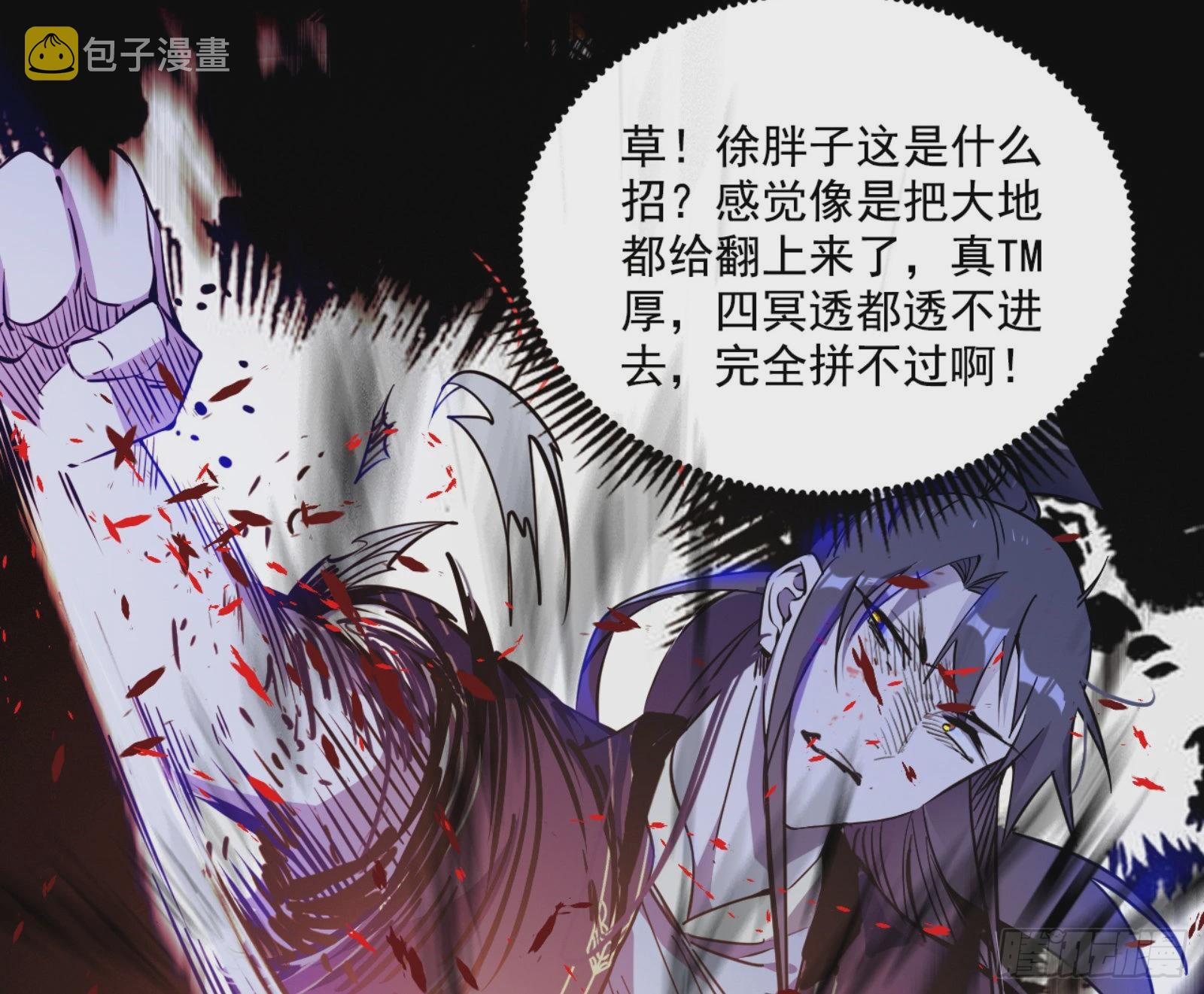 打不过47
