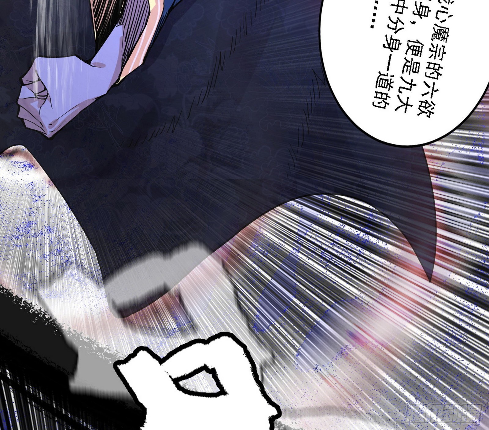 意外之人57