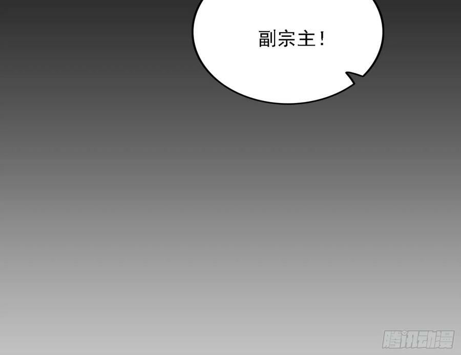 草庐之约29