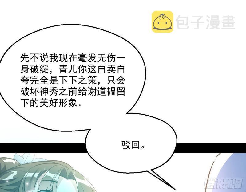 柳暗花明40