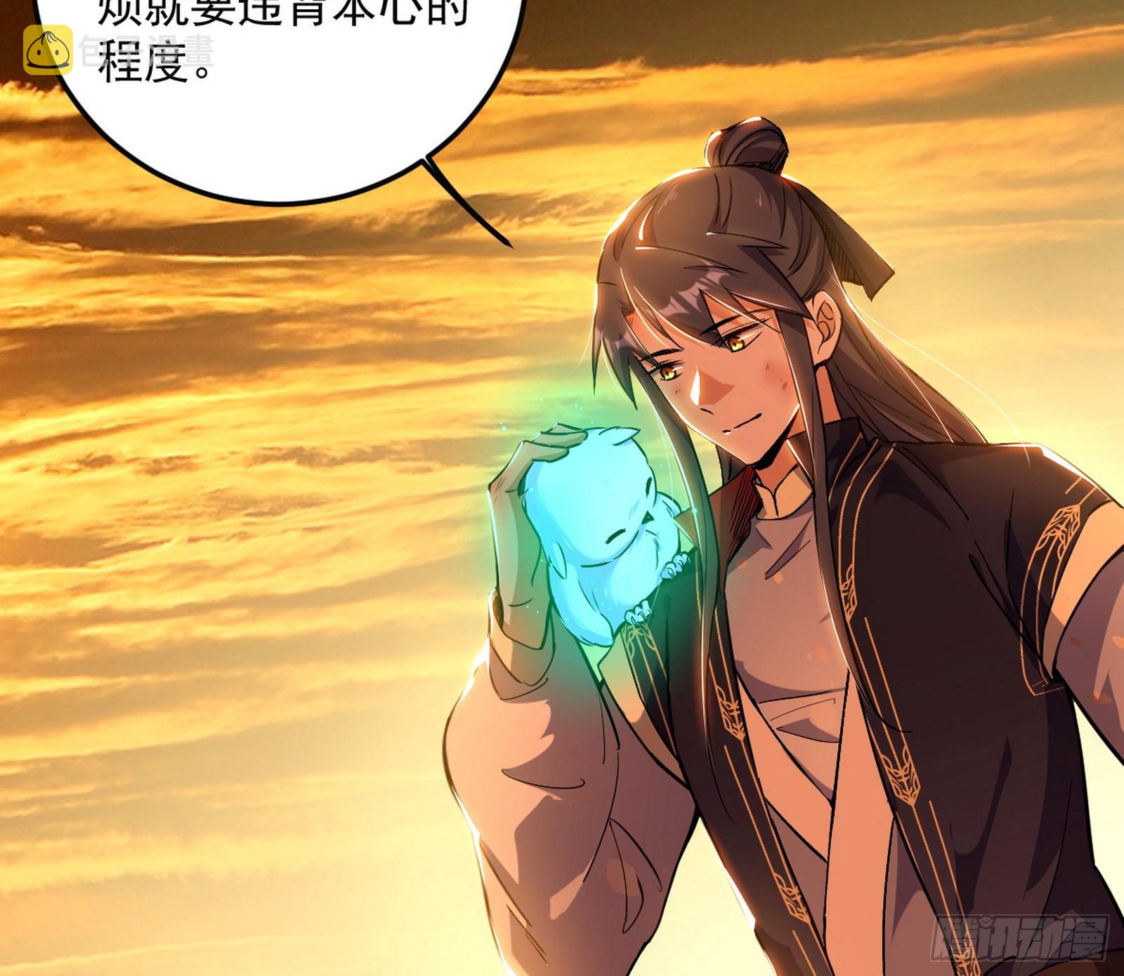 一饮一啄，莫非前定137
