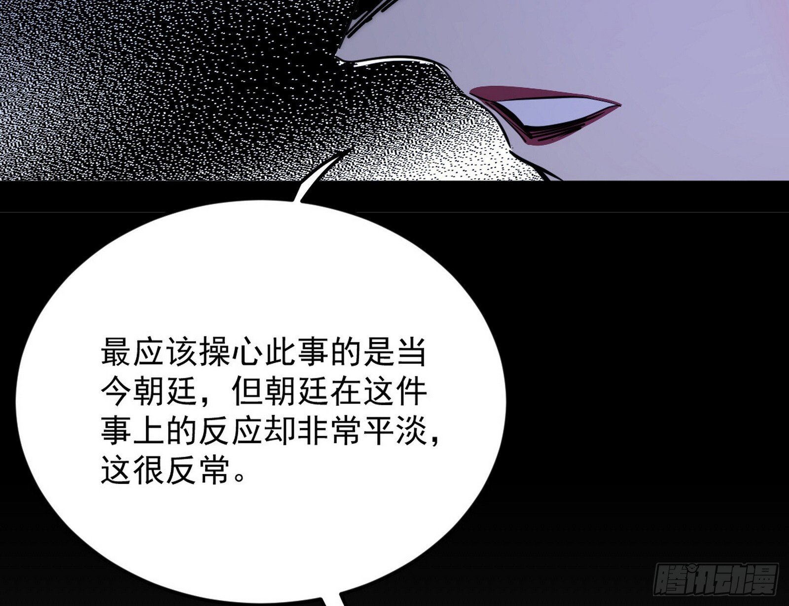 目标，大唐！48