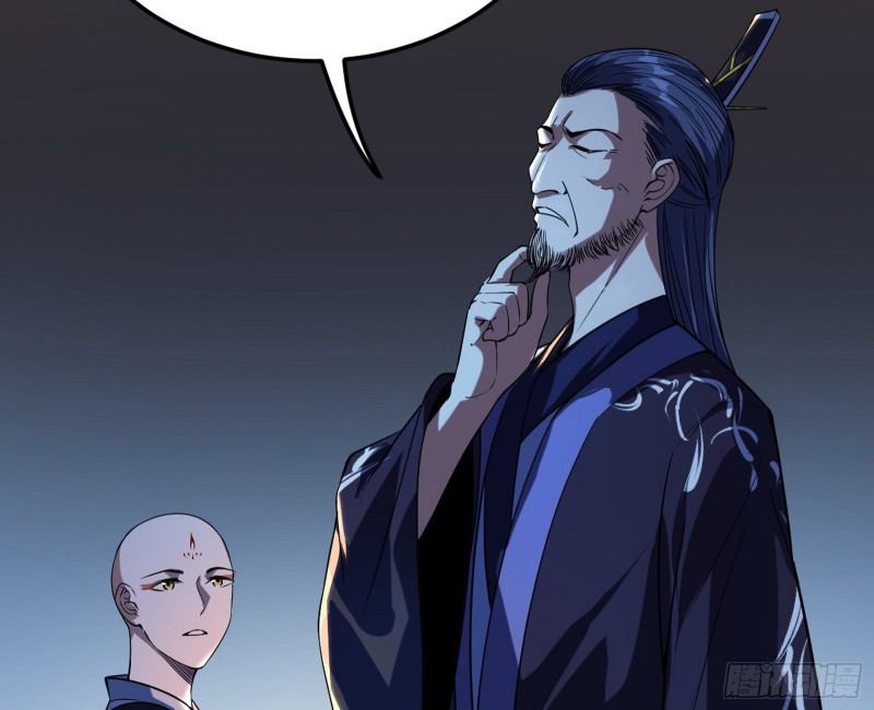 与虎谋皮109