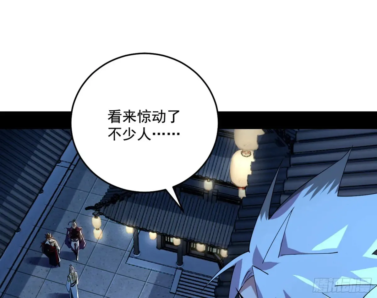脏水，我也会泼33