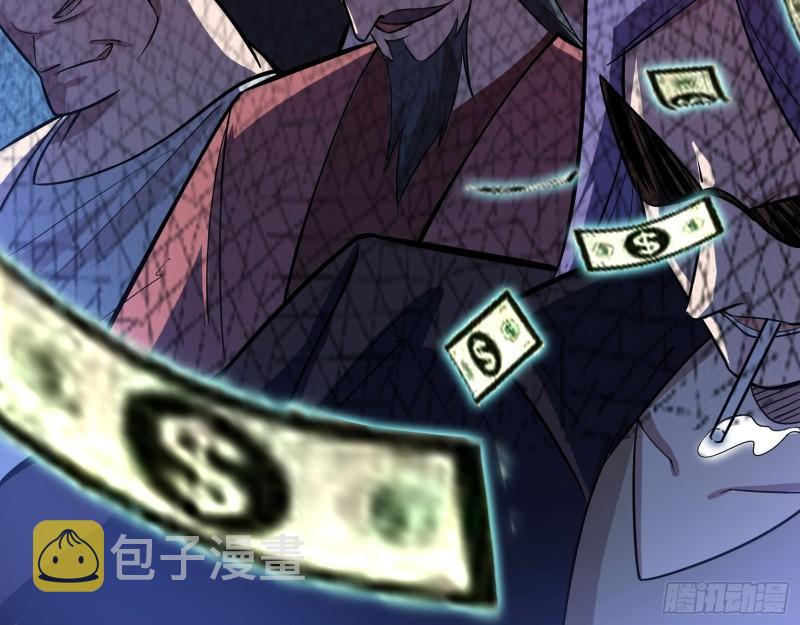 最后一战 盆满钵满164