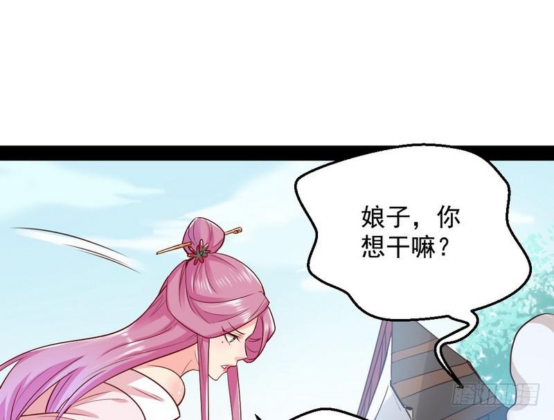 YY的套路都是假的吗？50