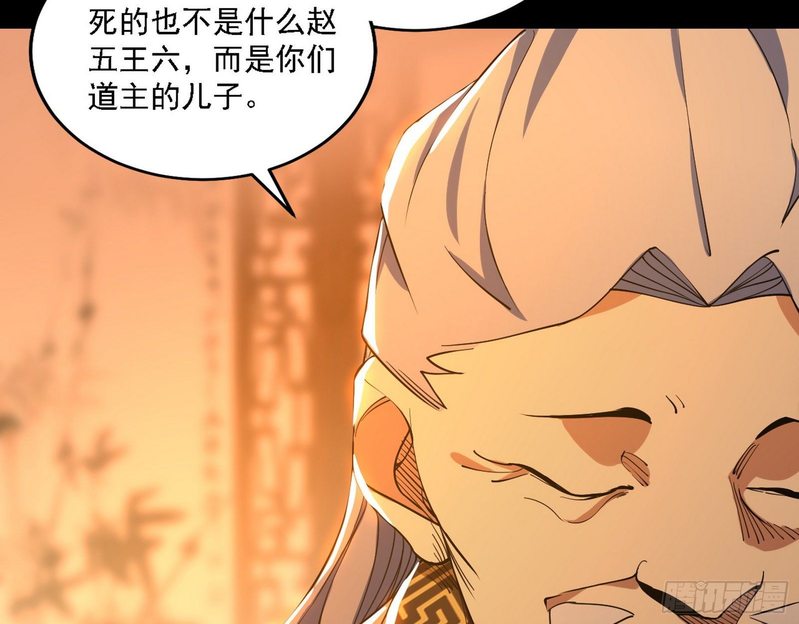 第一关61