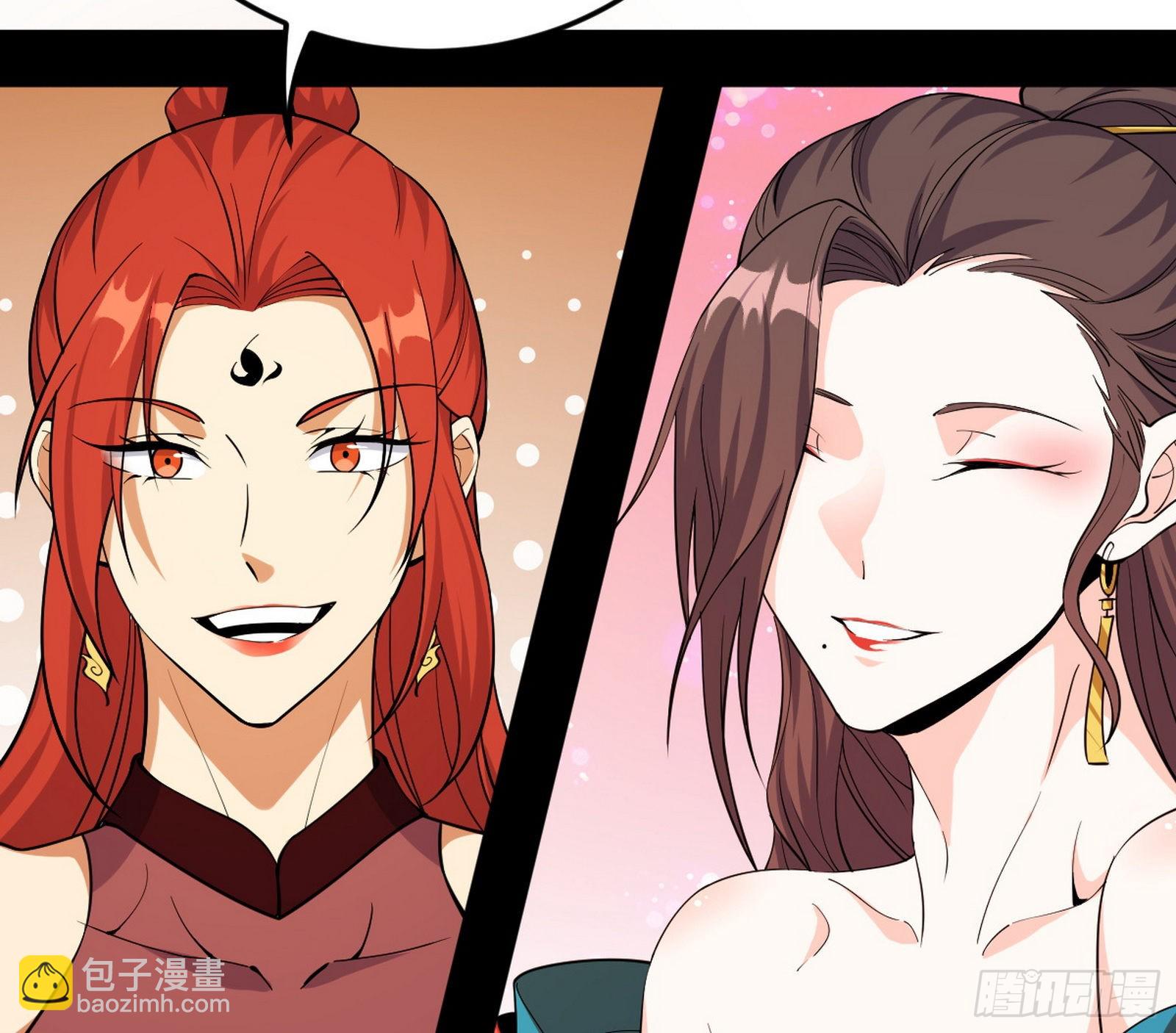 回到魔情宗22