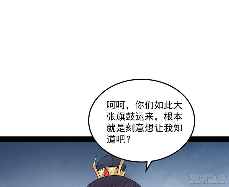 互相偷家91