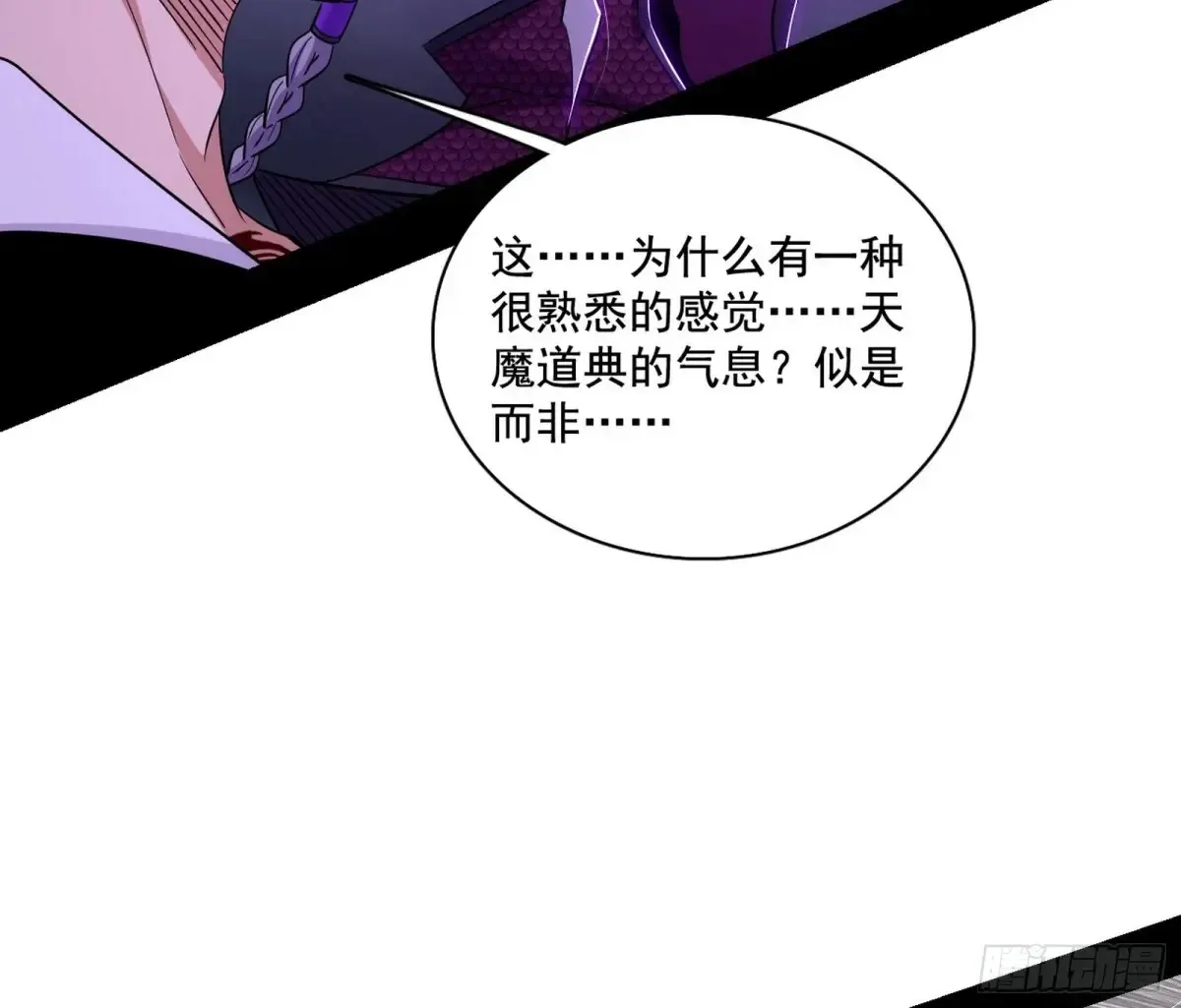 惨遭群殴的谢焱48