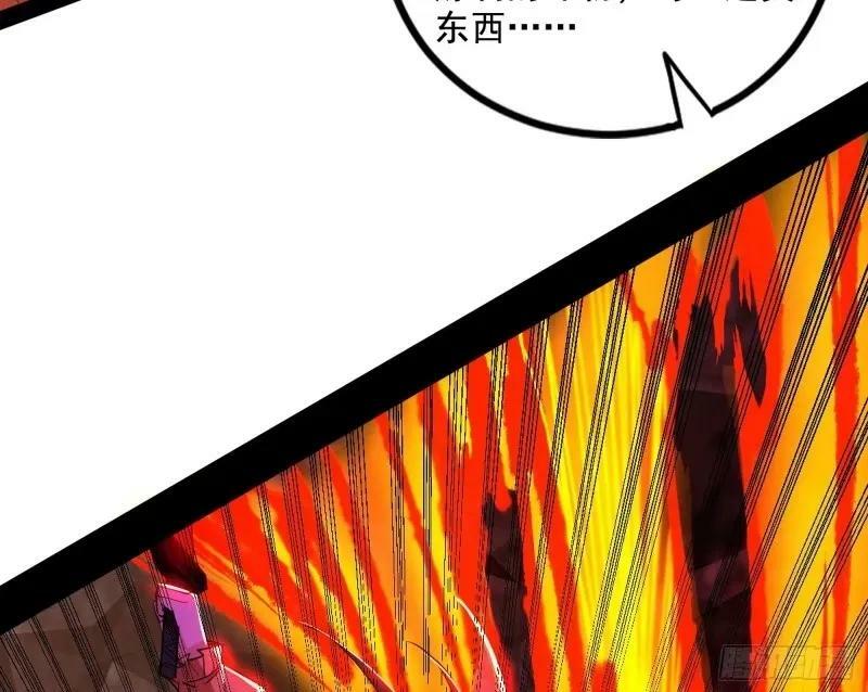 阴差阳错的收获53