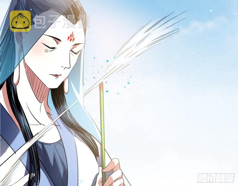 地狱八难60