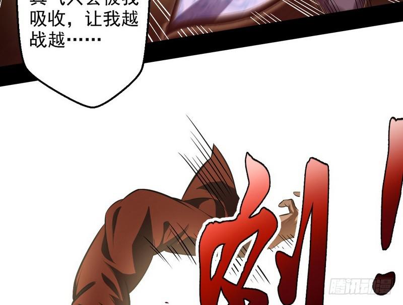 说得好，但这毫无意义101