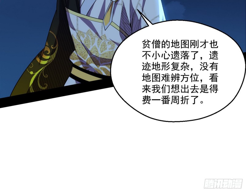 患难见真情37