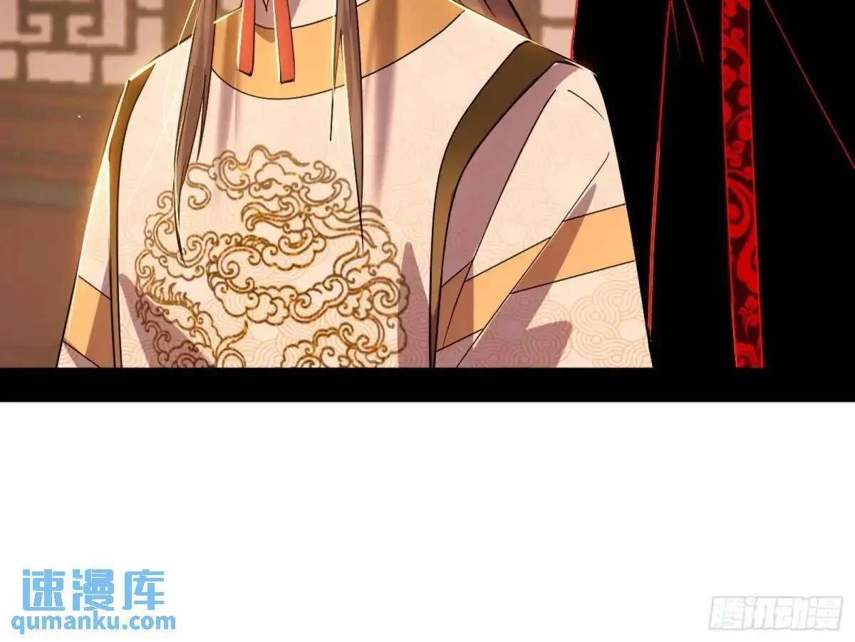 昔有佳人公孙氏130