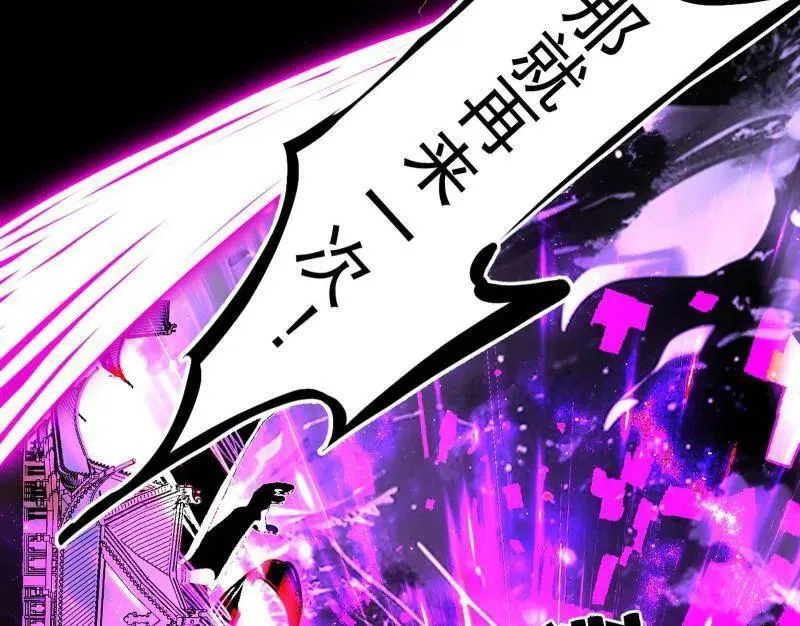 第464话 谢焱VS姬云涛，岂能独美66