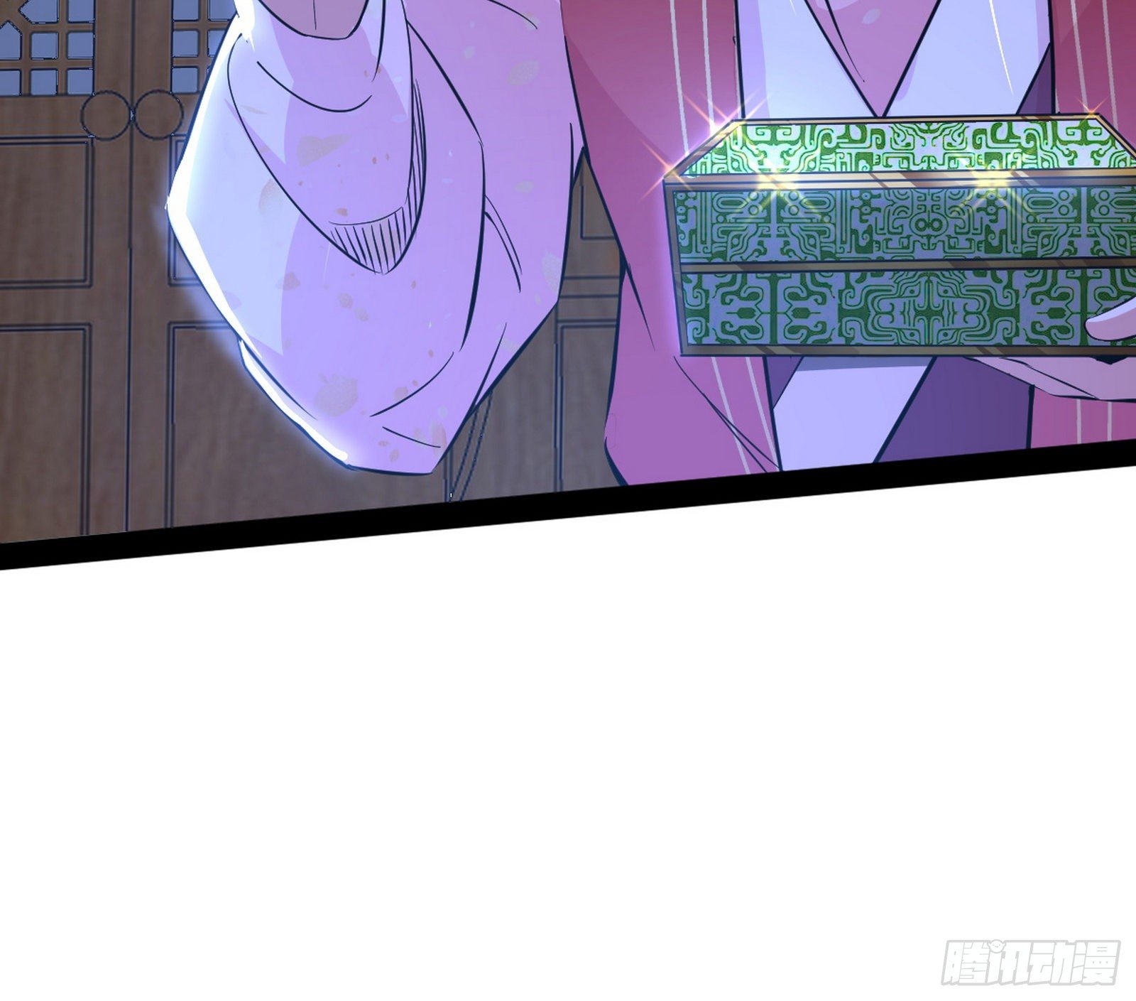 假扮徐九71