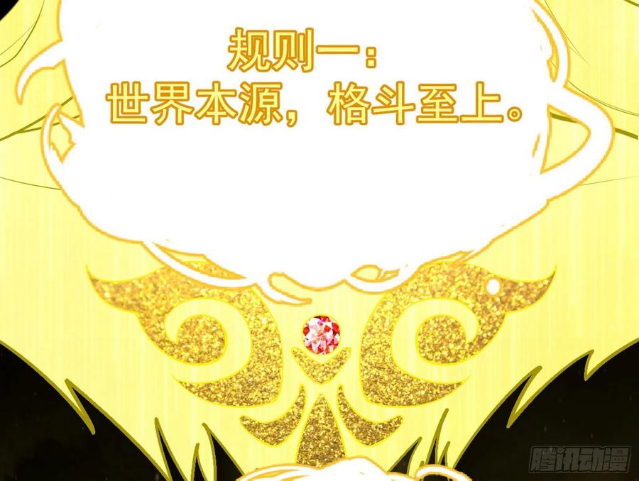 意外98