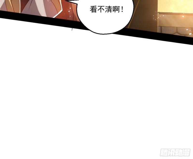 谢焱VS姬云涛156