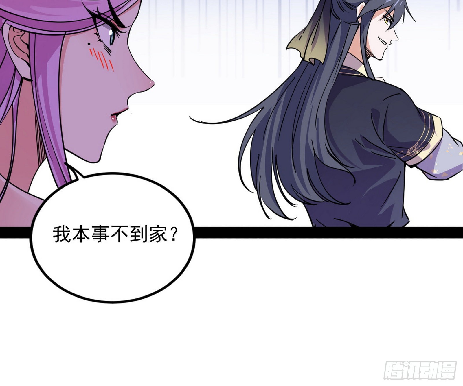 暴雷13